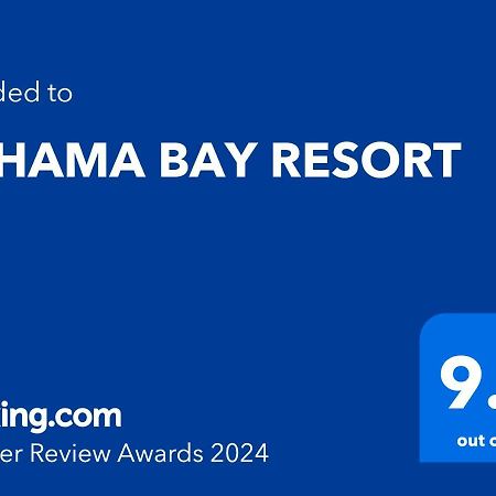 Bahama Bay Resort Kissimmee Exterior photo